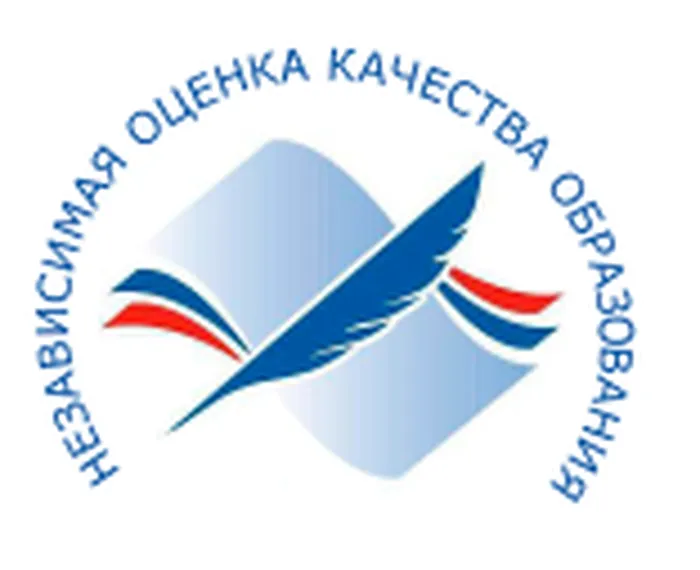 Безымянный